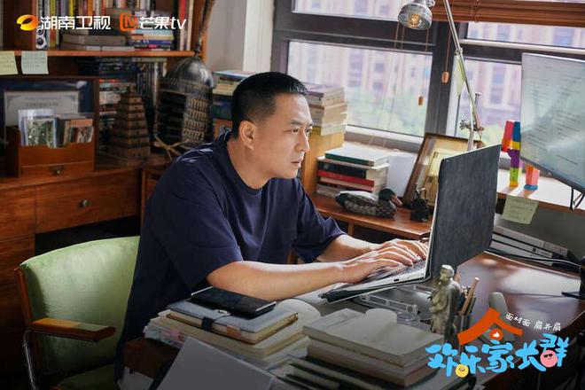 �üһ�! �ż����¾翪������һƬ, ���ڸ��������ɳ���һ��(�ż����������)