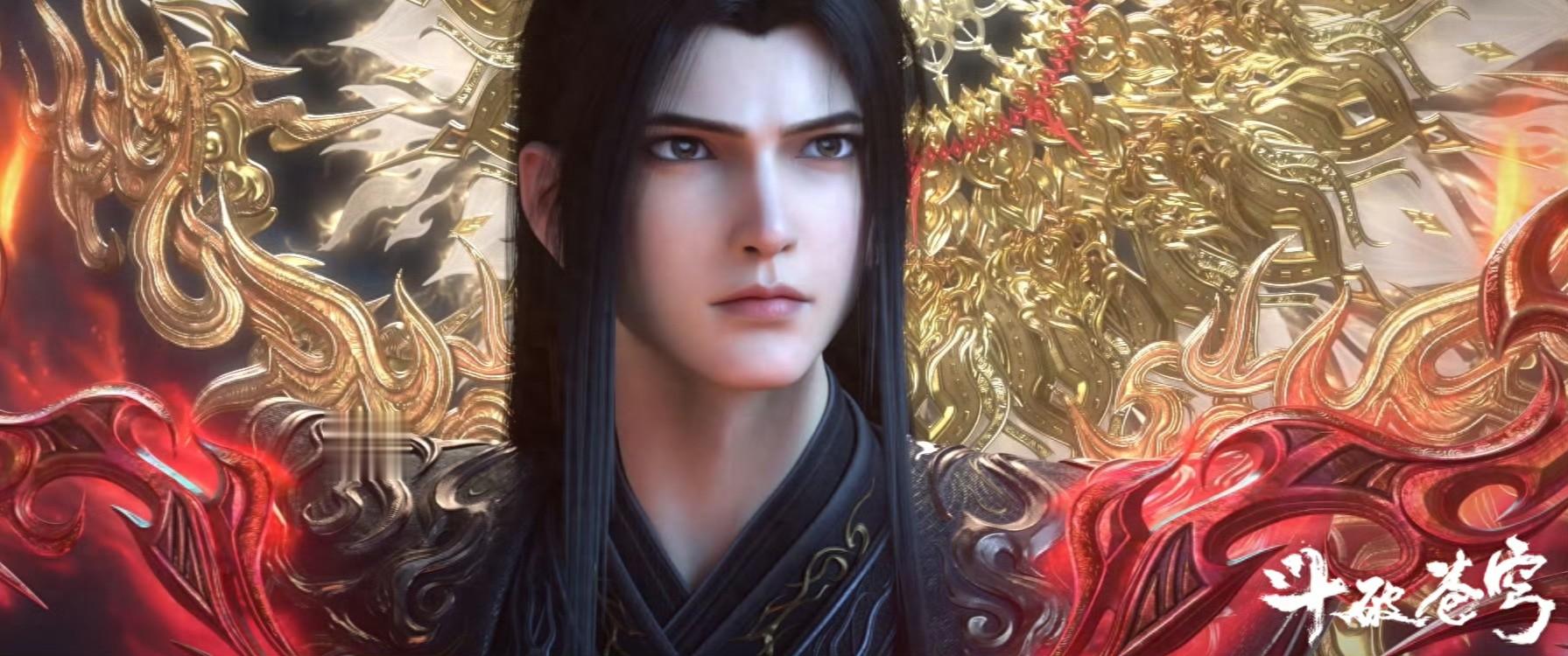 斗破苍穹: 萧炎炼化妖王精血, 实力飙升, 跟美杜莎女王道别了