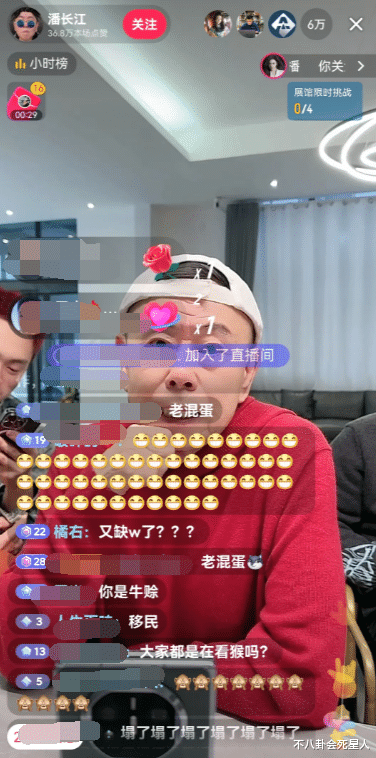 “卖假酒”风波两年后, 66岁潘长江又出来“丢脸”了(潘长江豆包县令开机)