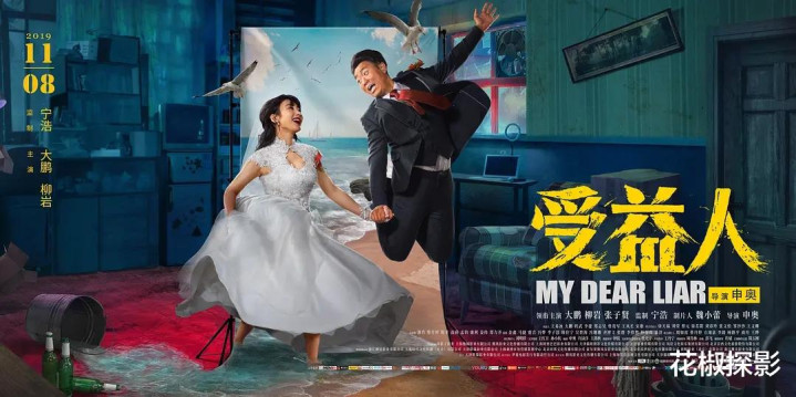 ������Ӱ��Ʒ����Щ, �����岿�Ķ�������