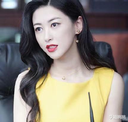 绝了 这4位女明星一穿上职业装 美到男女通吃