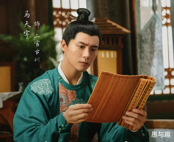 ����尮��16���ն���, ��·ɱ������ҧ��, ��ϲ�����ֳǡ�����������(������尮��)