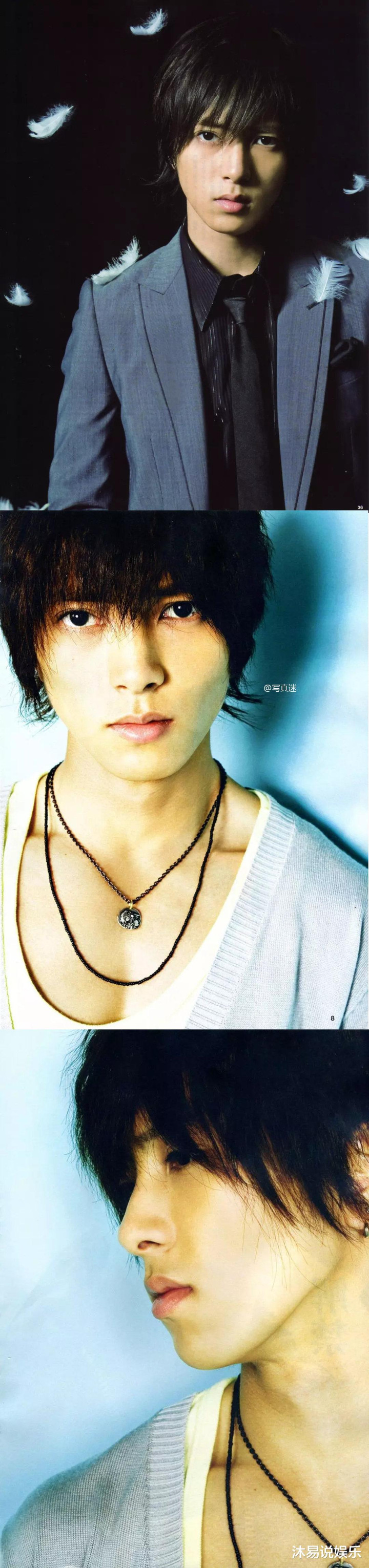 山下智久写真集 全网搜