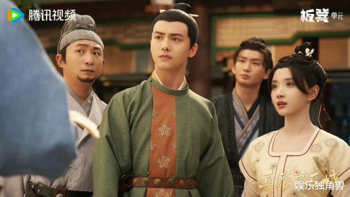 《喜卷常乐城》: 最适合当代年轻人的“过年下饭剧”