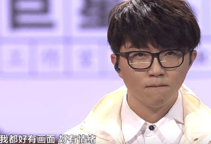 毛不易到底借了什么, 让听者造就今日巨星?