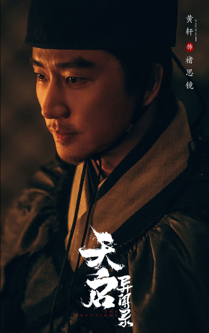 2024�������Ȳ��岿���Ӿ�, ��һ�����������ÿ�, ���Ĳ����ɸ�ʮ��(���Ӿ緱����λŮ����)