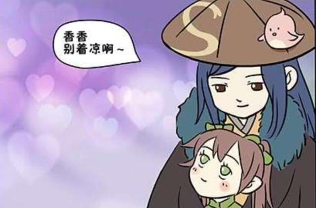 王者荣耀: 刘备给香香脱衣是暖男, 兰陵王给木兰脱衣, 就是色狼