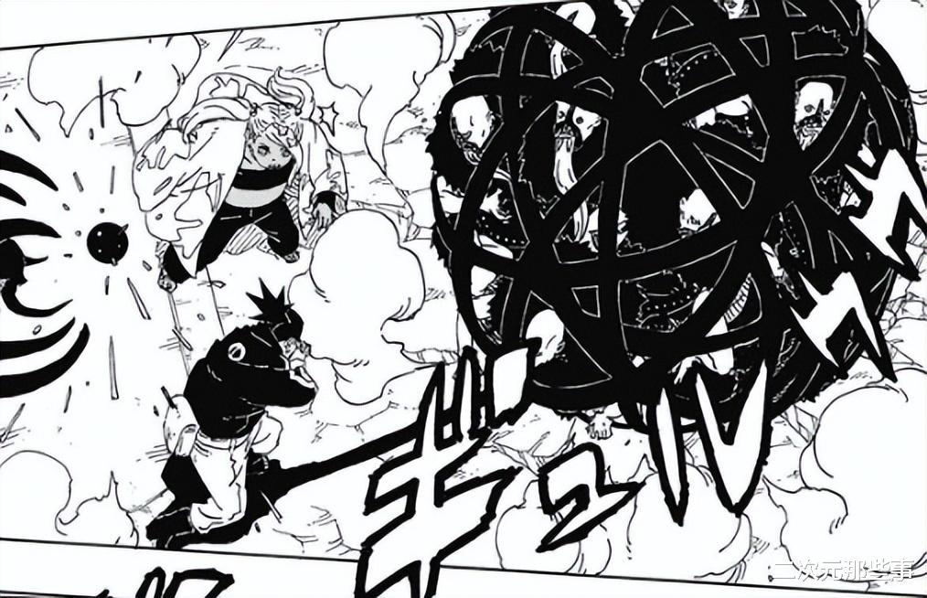 博人传青年篇30话: 太窝囊了! 八代火影鹿丸居然被大名特使当狗训