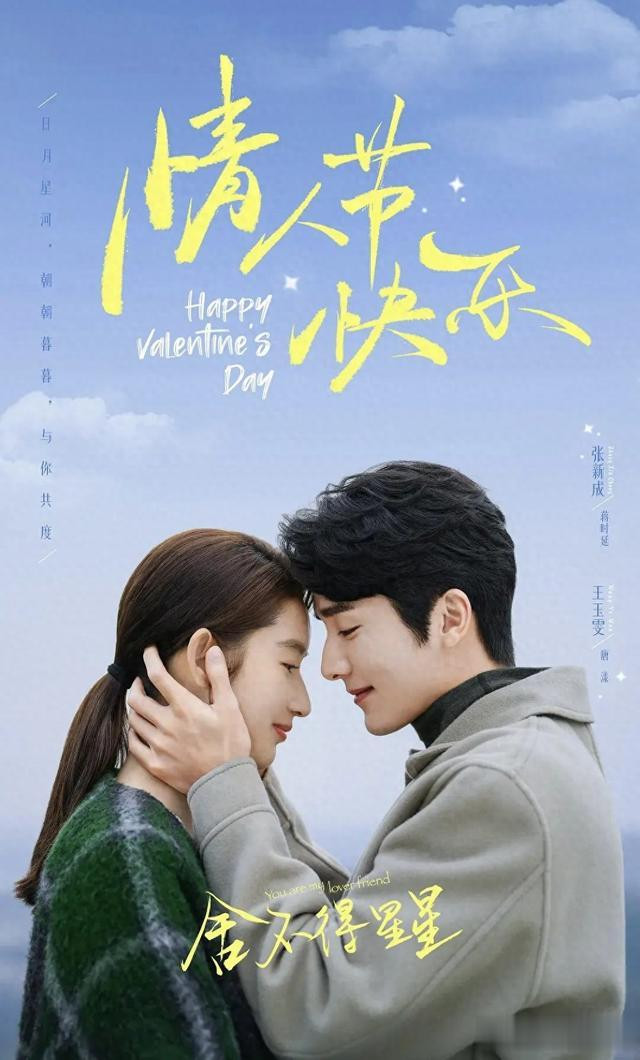 3������ֵ�����¾�, ���³ɡ������ϡ���Ҳ����, �����ڴ��Ĳ�?(��������Ϸ)