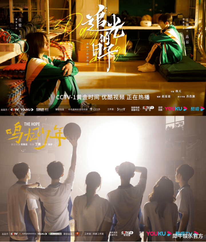 һ��11��������硱, �ſᡰͷ����ս�Լ���Ч(���Ӿ統�ҷɱ�����)