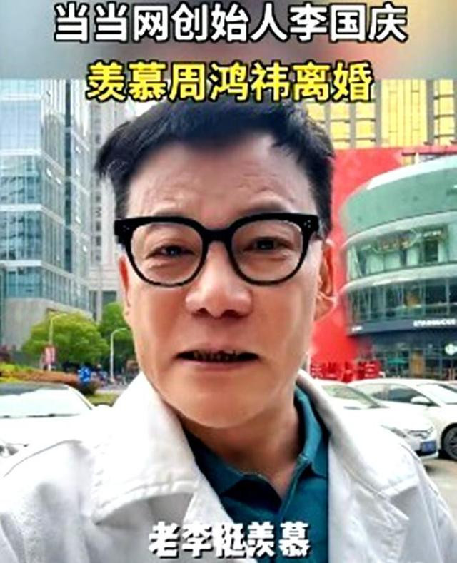 Ҫ岻ޱ߷, Ư첻׷(嵱ʼĩ)