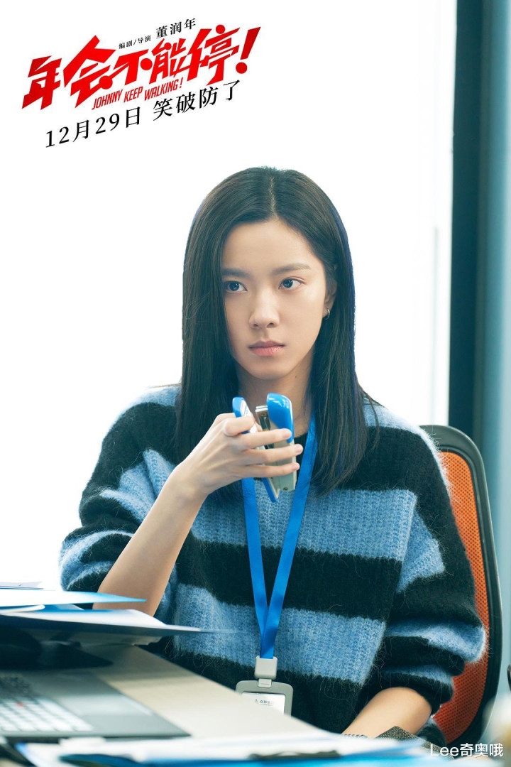 ϲ���Ӱ����᲻��ͣ! ��Ʊ����3�� ������������8.1(���� ����)