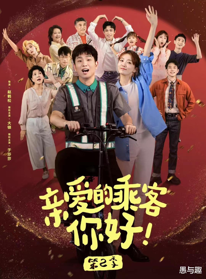 3��11�ս����¾�׷��/��������, 2���¾翪��, 2���¾缴������