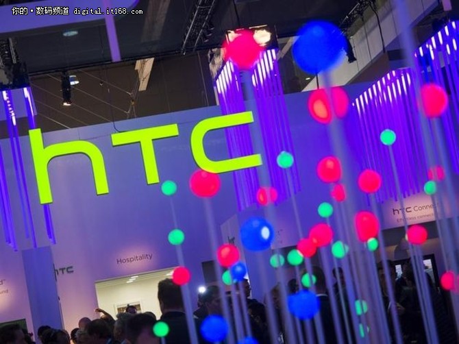 HTC将ODM部门卖给谷歌 专心从事VR行业