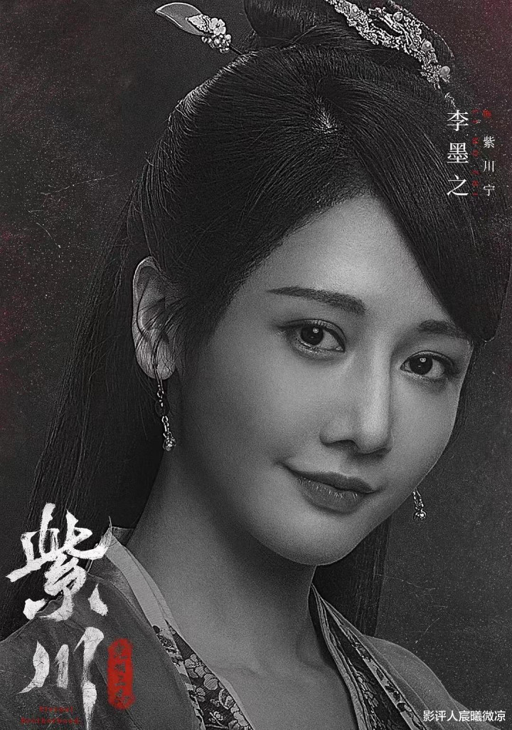 �������¾�ս�, ����Ұ���Ա������ֵ�½�, 31�����ȴ��������