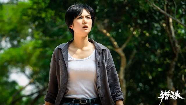 《猎冰》后, 又一涉案剧来袭, 郭京飞赵今麦演警察, 王千源大反派(郭京飞饰演警察)