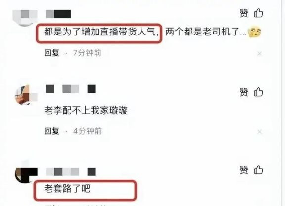 ǡŮ? Ҷ诵ǵСĻ, ȫдϡ!(,,Ҷ,)