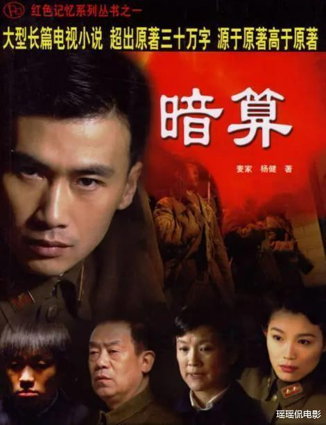 Ŀǰ���Գ�Խ��10����ս��, ��αװ�ߡ����, �����ݡ���Եǰ��(�����ս���Ӿ�)