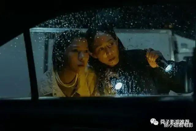 �������Ƽ���Ӱ������ӳ, ����ݼ�ը��, ��ϧɾ����̫������