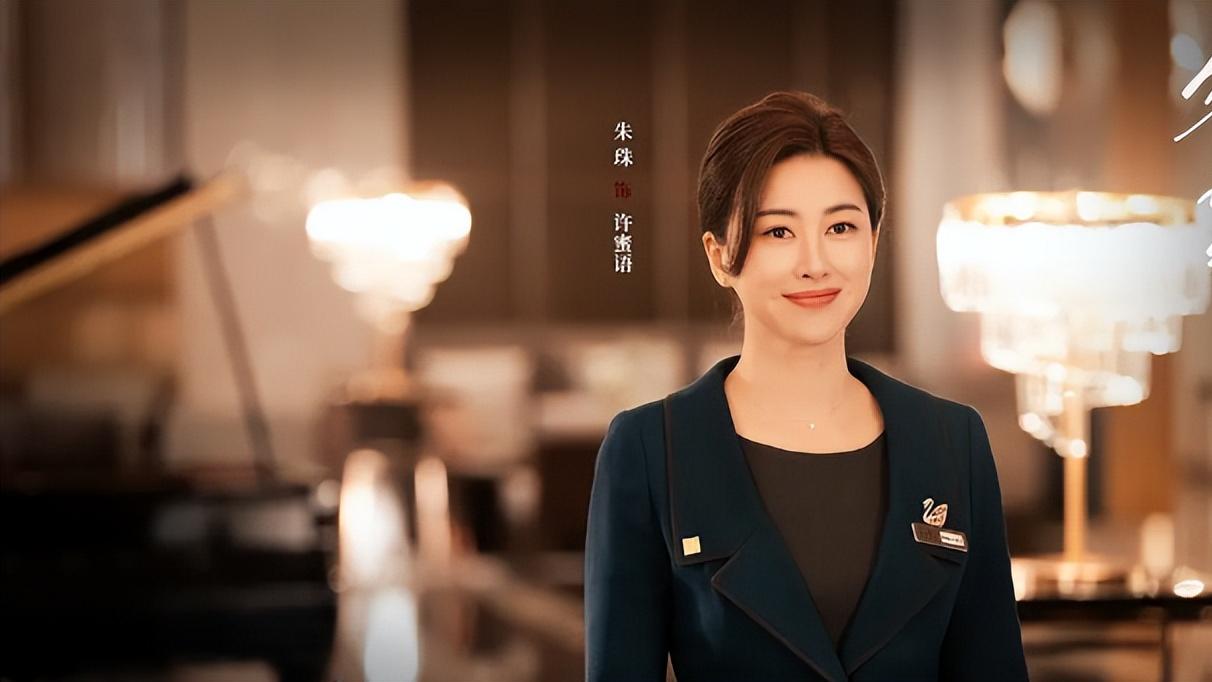 正在热播的五部电视剧, 《黑夜告白》排在第三, 你在追哪一部?