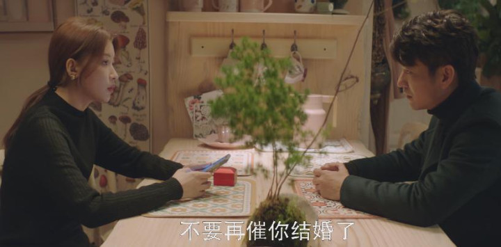 �Ų�4��, ��������9.3, ����12�·ݵ�һ�����Ұ�ҹ׷��ͣ�ĺ�����