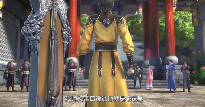 少年歌行: 无双霸气救师, 金线蛇已抓, 导演用意明显, 却惨遭群嘲(少年歌行无双和萧瑟谁厉害)