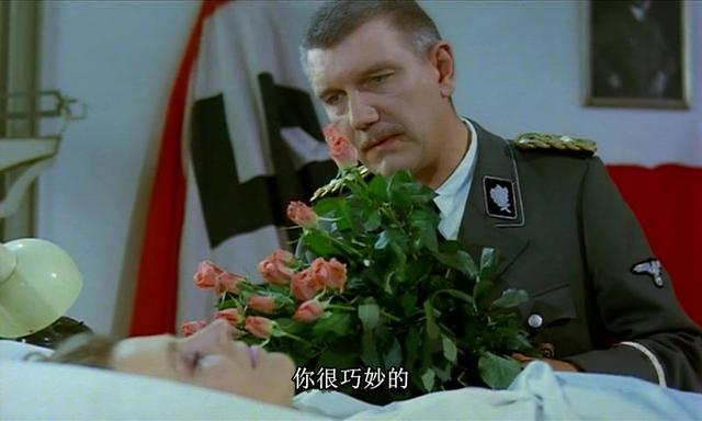 [杨晃]德国流行女歌手madeline juno 最新单曲 you know what