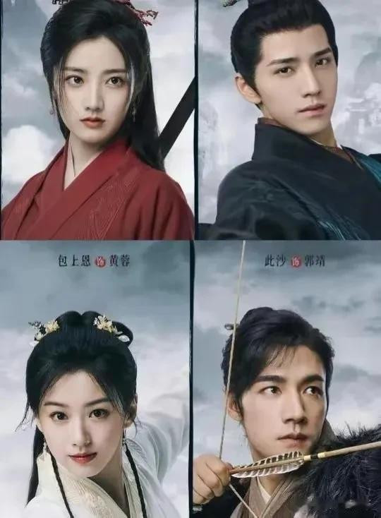 �°桶���Ӣ�۴���Фսׯ��������������ִ��, ���ڴ�