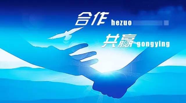 市人大常委会主任我市与西南政法大学签订合作协议 优势互补资源共享