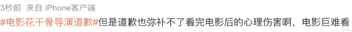 ����! �崿С���ַ�����, ���ݿ��ŵ�Ǹ��(��ǧ�ǰ��ӻ�����ӱ����)