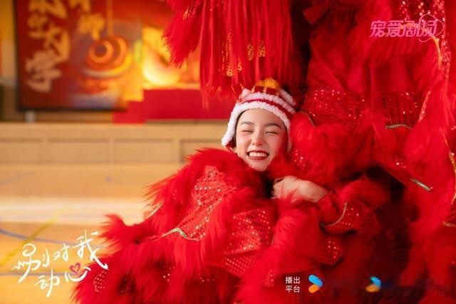 ������Ҷ��ġ�����͸¶������һ����ҲƬ���кܶࡰ��Ȼ���ӡ�(����Ҷ�������)