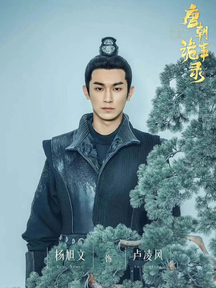 ���ֺÿڱ����õ�5���硶����¥�������ڶ�, ��һ���˷���