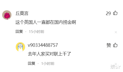 23λ! », 򱻳, ֱ²(ŮڵԱ)