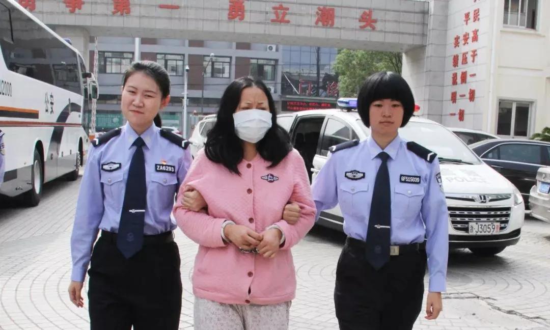 逃亡26年当上妇女主任！二审检方建议改判无期