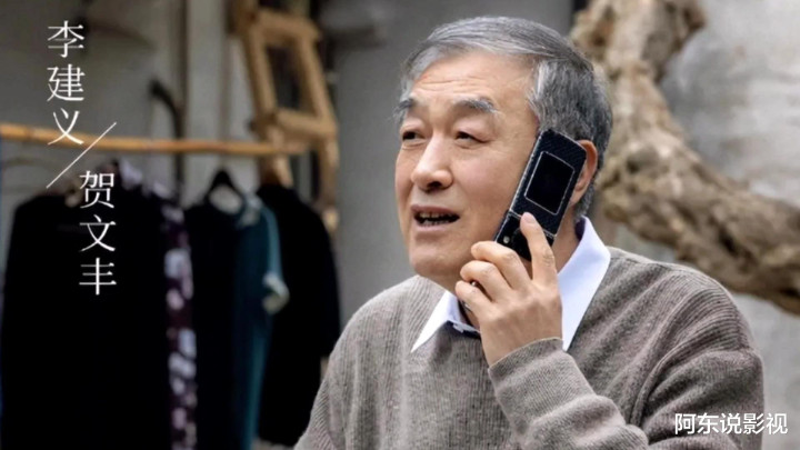 �ս�5��, ���ָߴ�9.4��, ������컨��Ҫ����