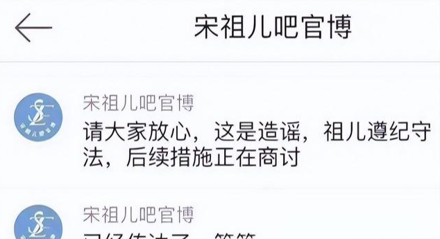 һ�˳���, ȫ�硰���ᡱ! 8���޷������Ĵ�����, ̫����!