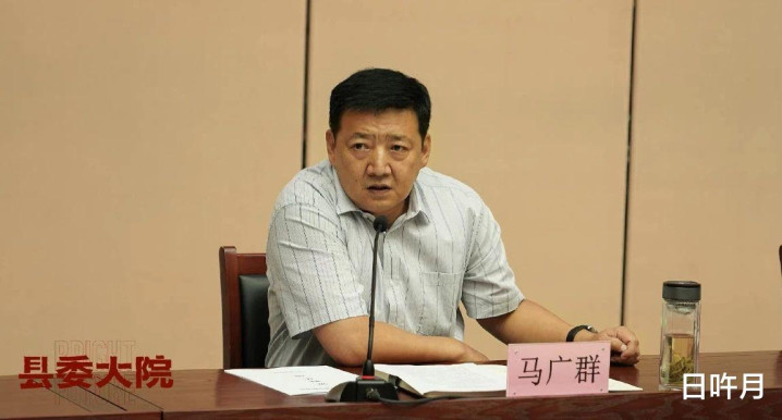 ���Ӵ�硶��ί��Ժ������, ����ѹ���紵���ġ�, ��Ϊ��Ⱦ���