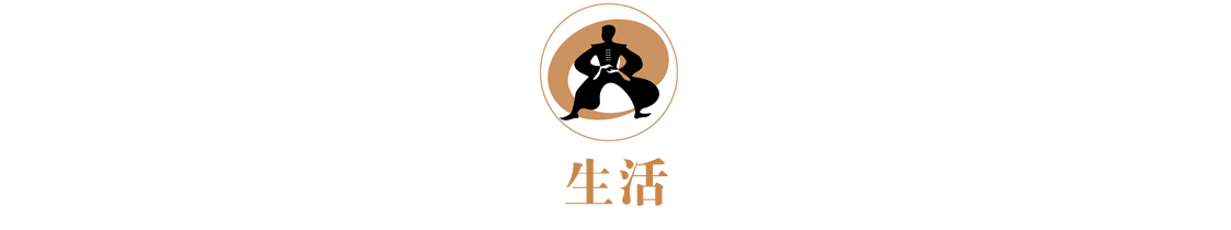 被曝千余项目刷单, 京东金融CEO或涉及, 京东众筹回应;全球城市竞争力百强榜单: 中国21城入围, 深圳第六