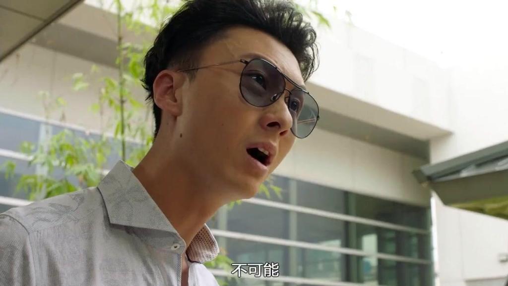 黄宗泽王浩信撕上法庭 打开 《溏心风暴3》王浩信和黄宗泽甥舅决裂