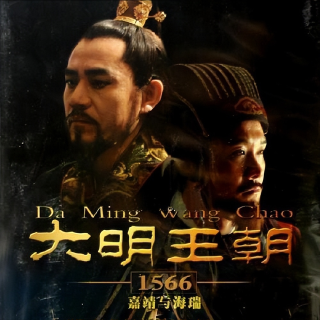 �й���õ�10�����Ӿ�����, Ӻ���������߹�, ��һ���԰�������ʵ(Ӻ������ ��������1566)