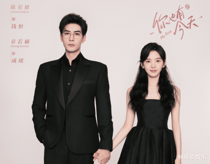 һ��װ����, һ��ç����, ����36������, ���걬�����ڵ���