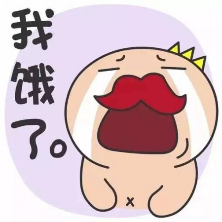 饿肚子可以减肥 饿肚子能减肥之余还能长寿