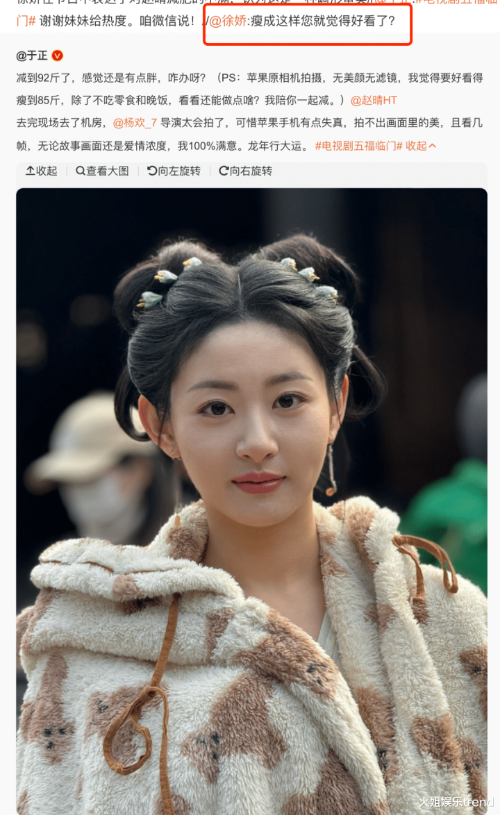 �����������ж�����? ָ���²���Ҫ����Ůһ(�����Լ���)