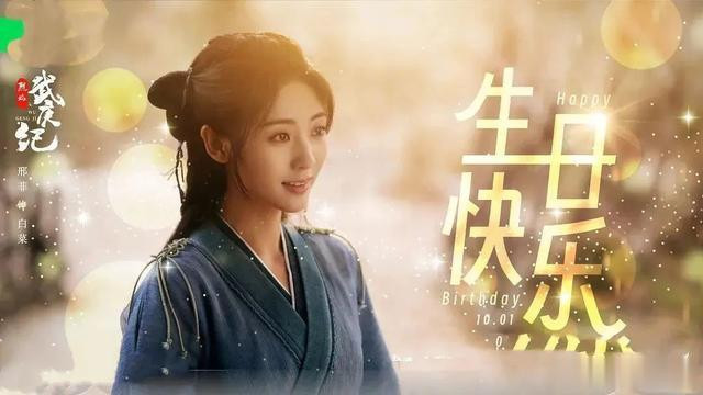 3���¾缴������, �μ������ߡ�ͯҥ��һ������, �Ĳ���ɱ����Χ