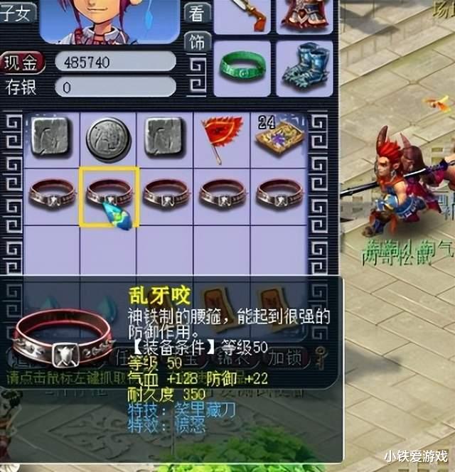 梦幻西游: 这是什么家庭啊, 凑一套极品160装备, 就为了刷经验