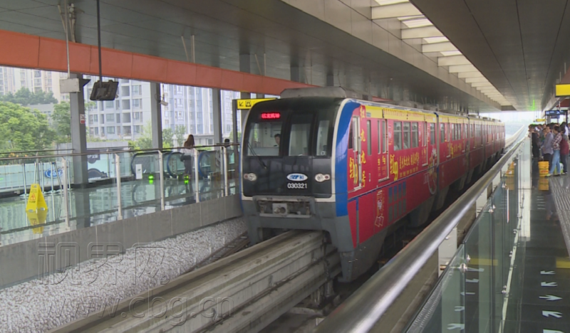 为方便广大市民晚间出行需求,3号线北延伸段(碧津～举人坝)将于明天