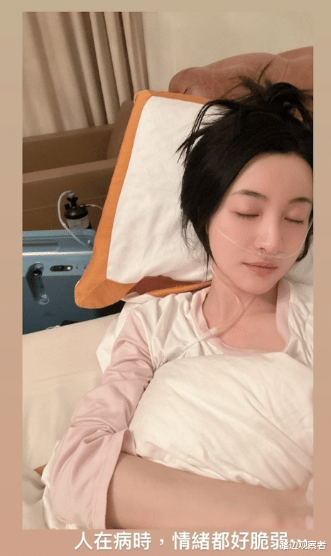 ����ޱ�򲡷��۾�ҽ, ��լҹ����͸¶��������, �¾����㱻����ͣ(�ձ�����,��������,����ޱ,��լ��˭)