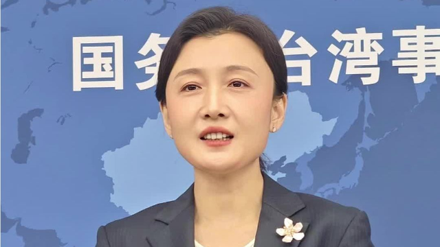民进党当局拒绝艺人张凌赫赴台交流 国台办回应