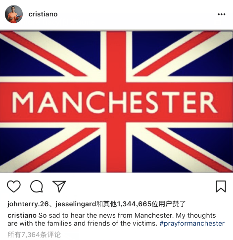 ins上都发布了一张英国的国旗的图片,特殊之处在于其中印刻着曼彻斯特