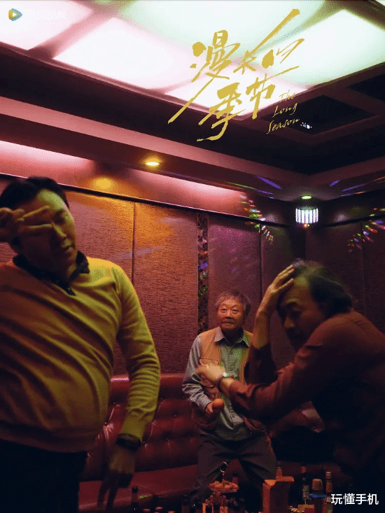 ����20�ಿ�����綹��ͻ��8��: �����塷����쭡���